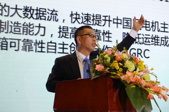 建立中國風(fēng)機(jī)主齒輪箱可靠性自主創(chuàng)新合作社（CGRC）之崐崘倡議