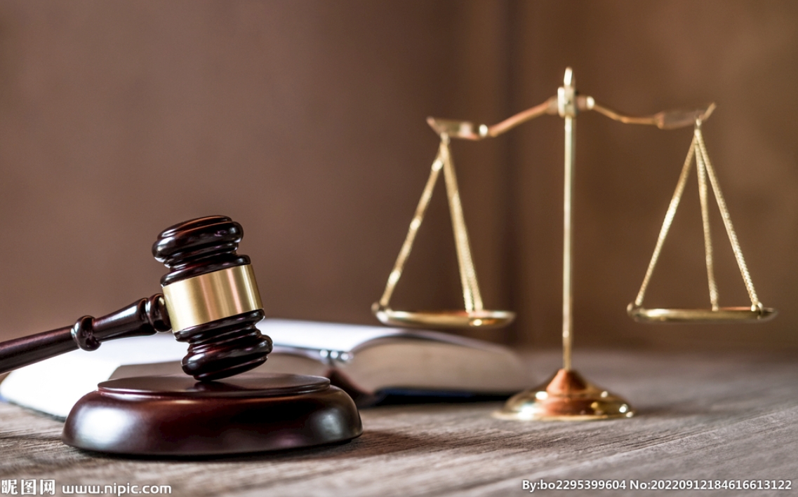 河南華陽長青起訴沈陽奧吉娜舉報(bào)案名譽(yù)侵權(quán)發(fā)回重審，奧吉娜基于原一審固始縣法院存在嚴(yán)重違法行為申請其全院回避！