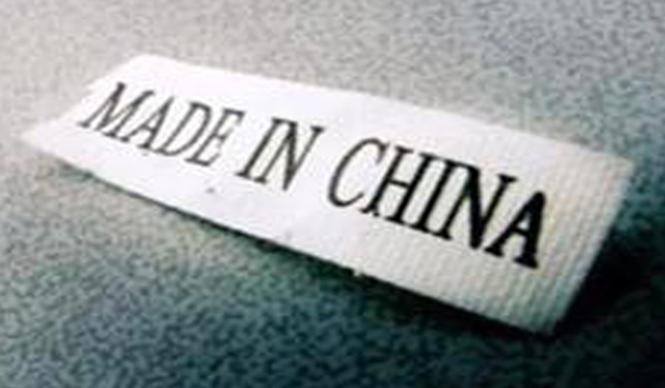 中國制造浮華褪盡，滿目瘡痍；中國教育制造虛榮，四面楚歌